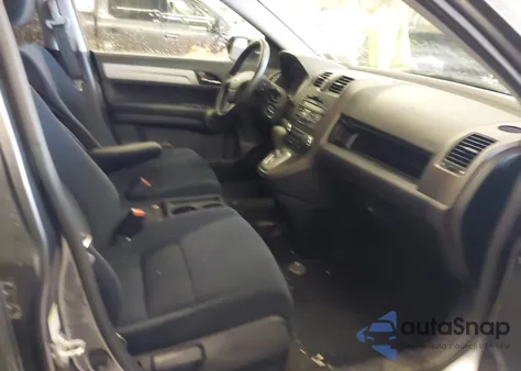 2011 Honda Cr-V Se z USA, uszkodzony, nr VIN JHLRE4H44BC027911